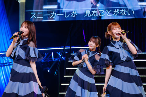 日向坂46影山優佳が卒業セレモニーで涙 同期に「みんなに会えたことが