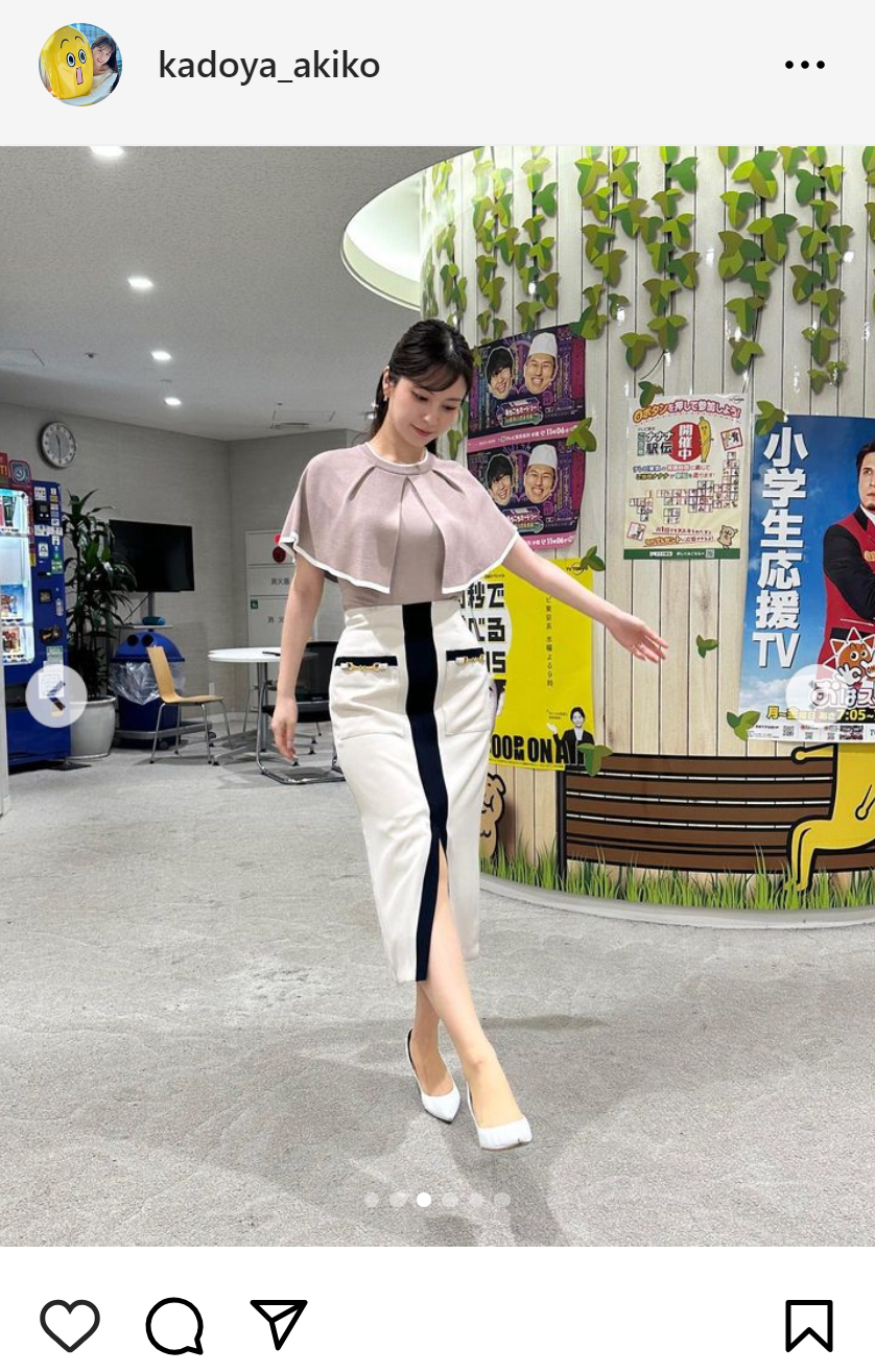 角谷暁子アナのインスタグラムから