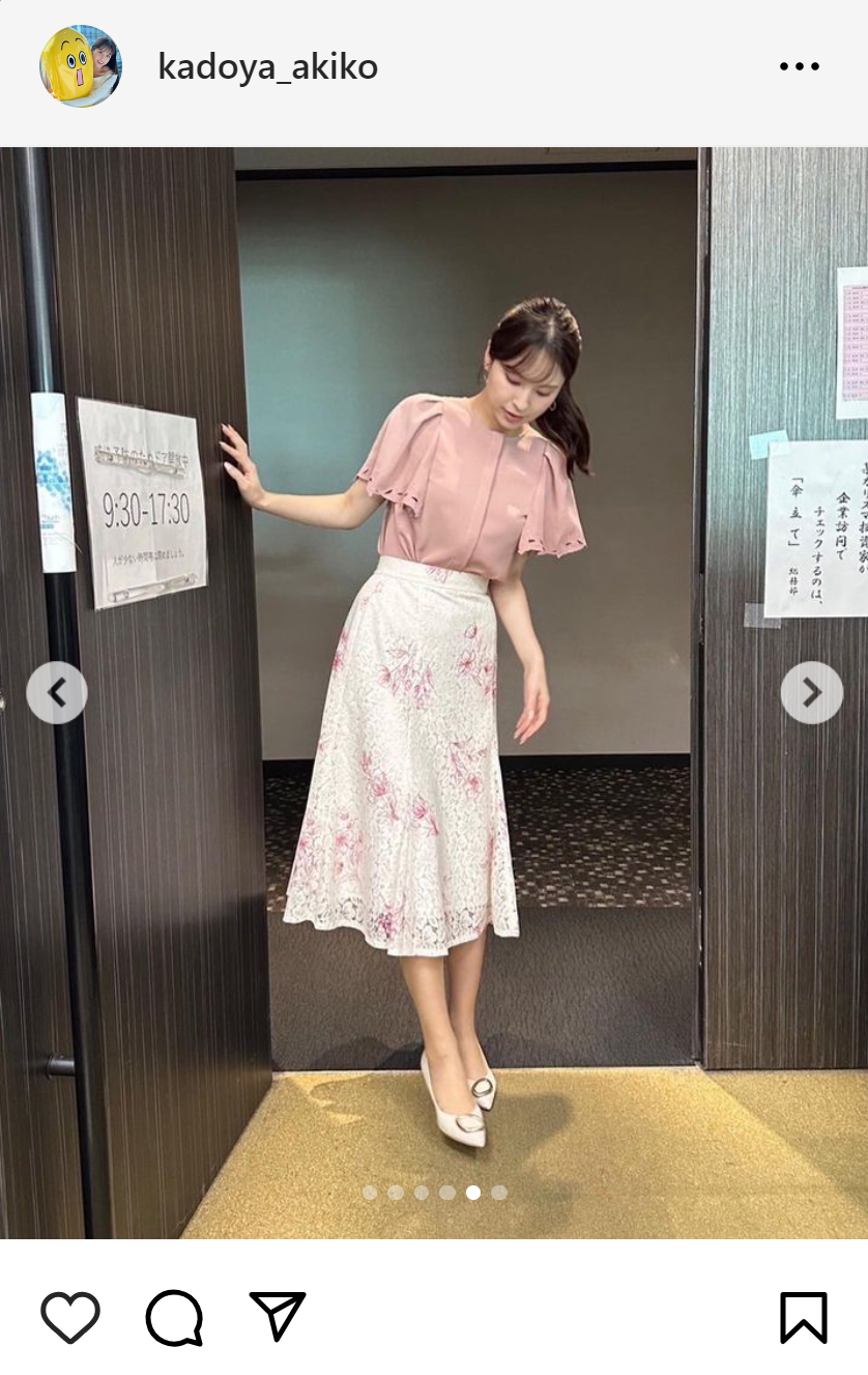 角谷暁子アナのインスタグラムから