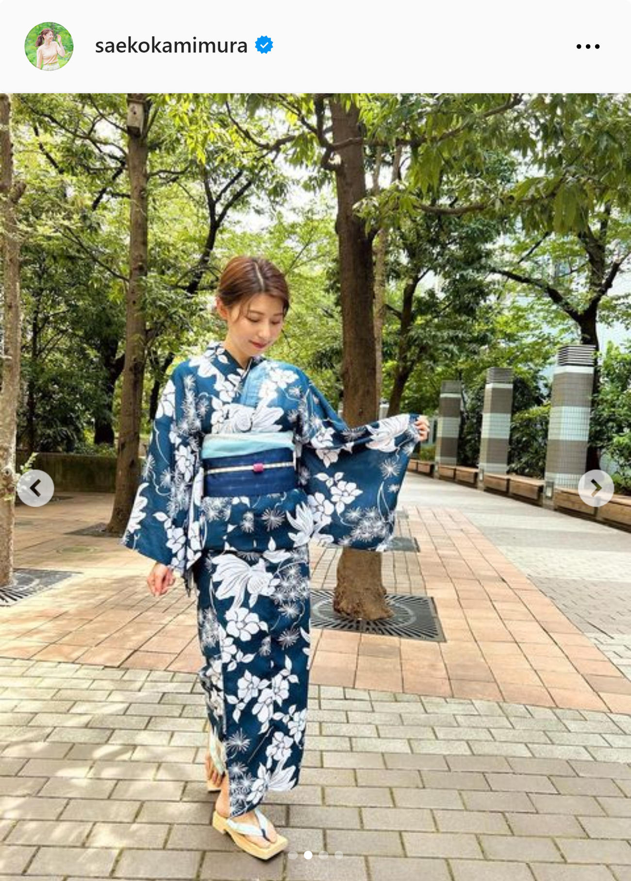 TBS上村彩子アナのインスタグラムから