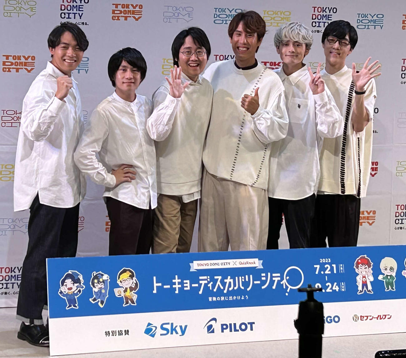 「東京ドームシティ×QuizKnock　トーキョーディスカバリーシティ！冒険の旅に出かけよう」記者発表会に出席した、伊沢拓司（左端）らQuizKnockメンバー
