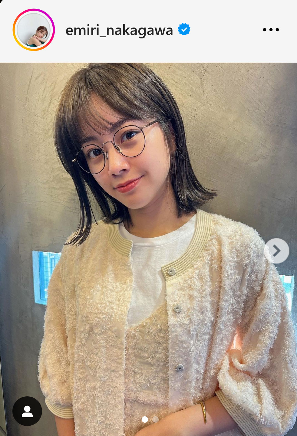 中川絵美里インスタグラムから