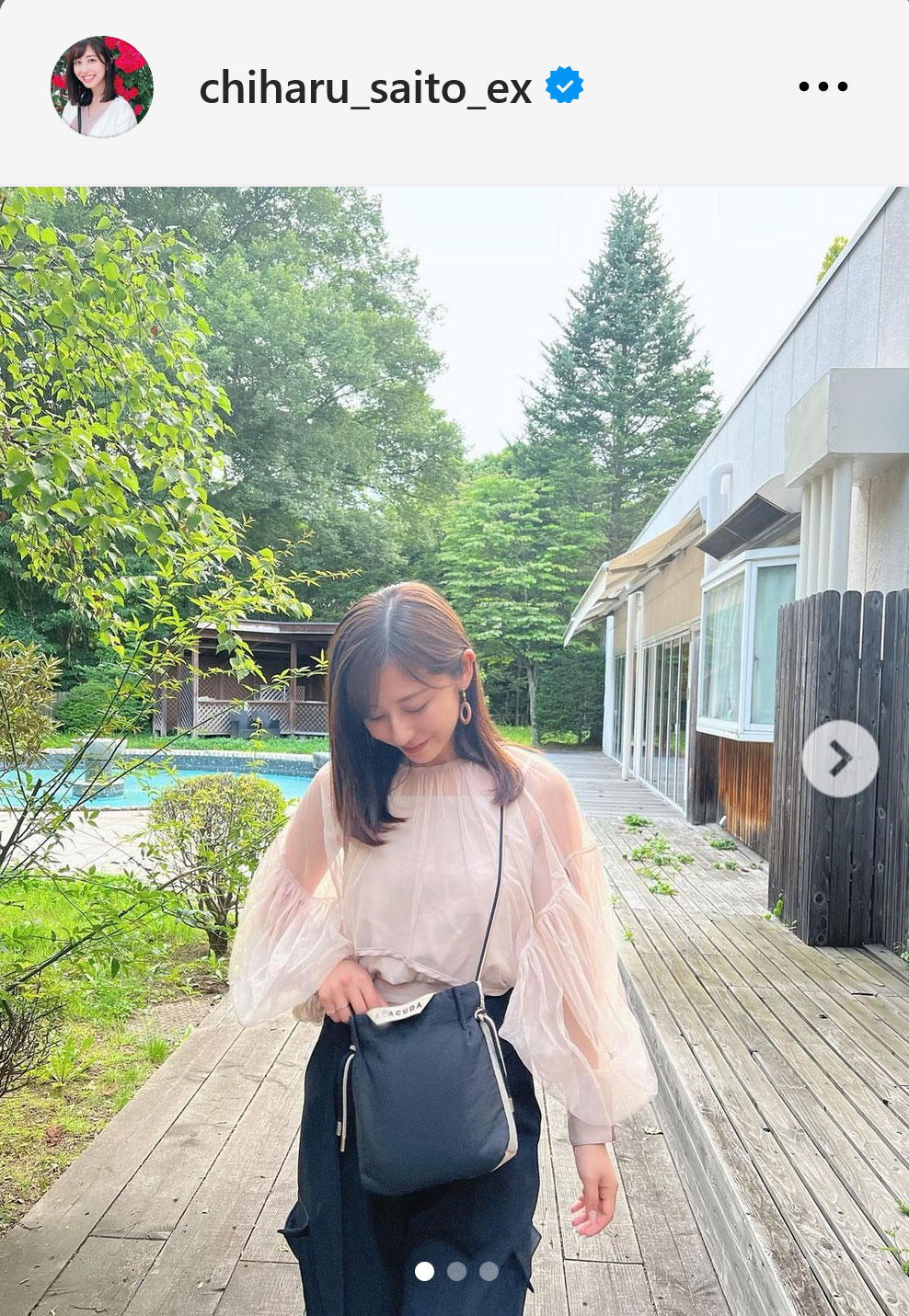 テレビ朝日斎藤ちはるアナウンサーのインスタグラムから