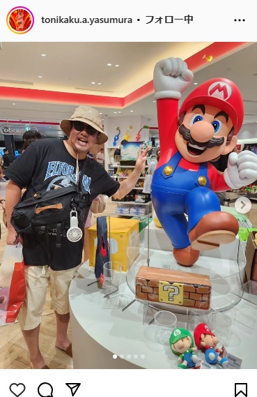 とにかく明るい安村のインスタグラムから