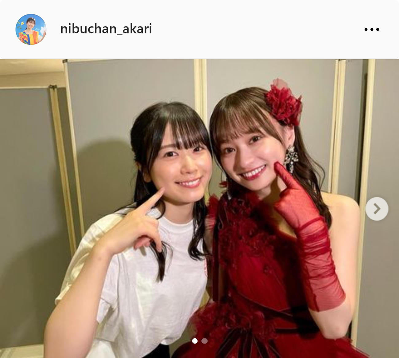 丹生明里（左）と影山優佳（日向坂46丹生明里のインスタグラムから）