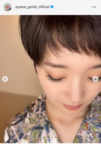 剛力彩芽のインスタグラムから