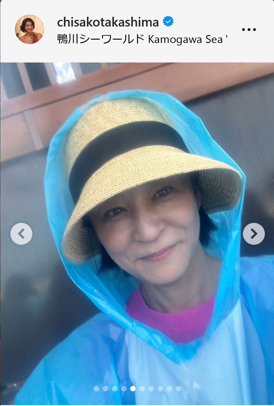 高嶋ちさ子のインスタグラムから