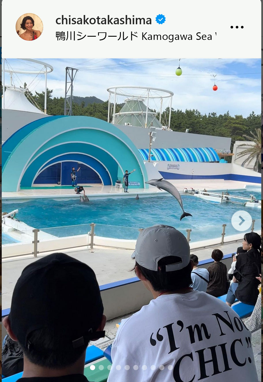 高嶋ちさ子のインスタグラムから