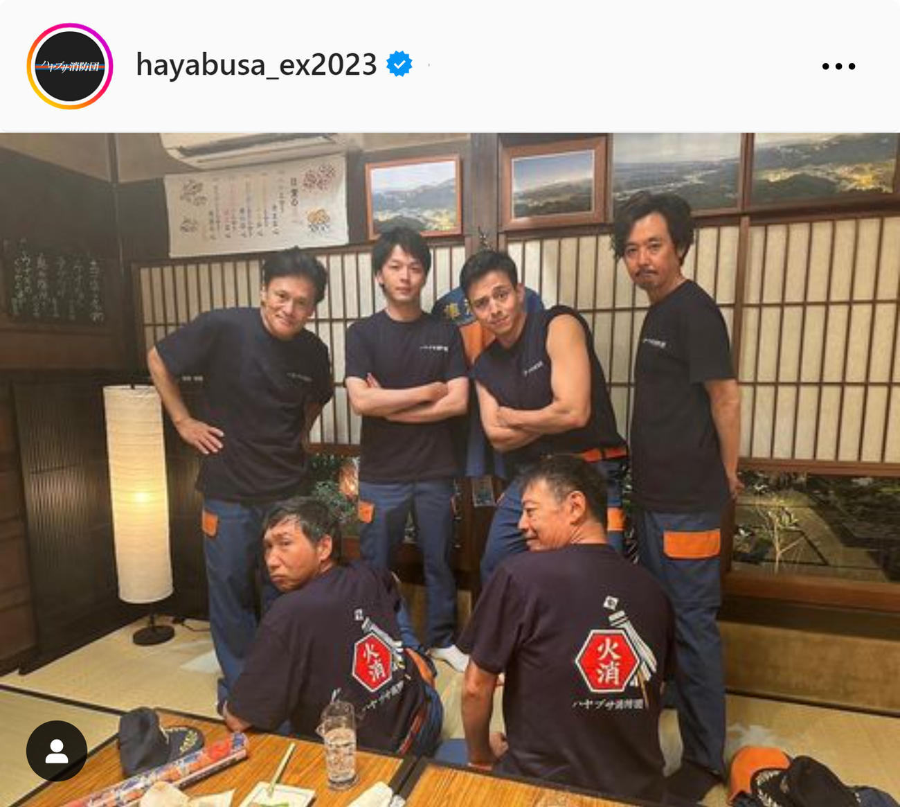テレ朝系ドラマ「ハヤブサ消防団」のインスタグラムから
