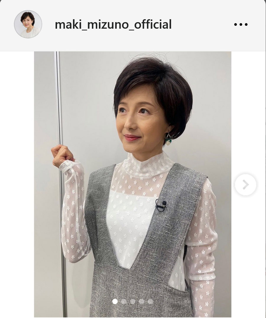 水野真紀のインスタグラムから