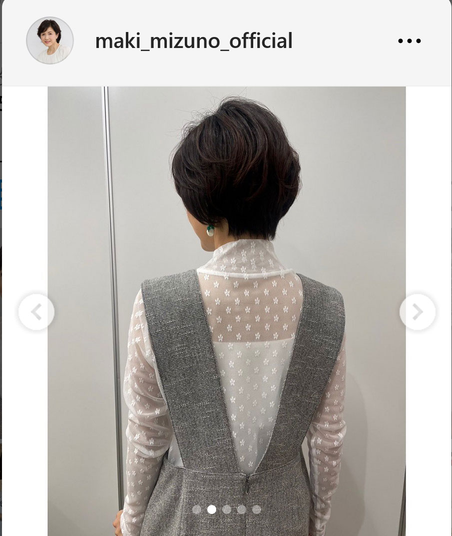 水野真紀のインスタグラムから