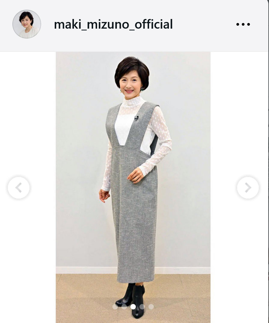 水野真紀のインスタグラムから