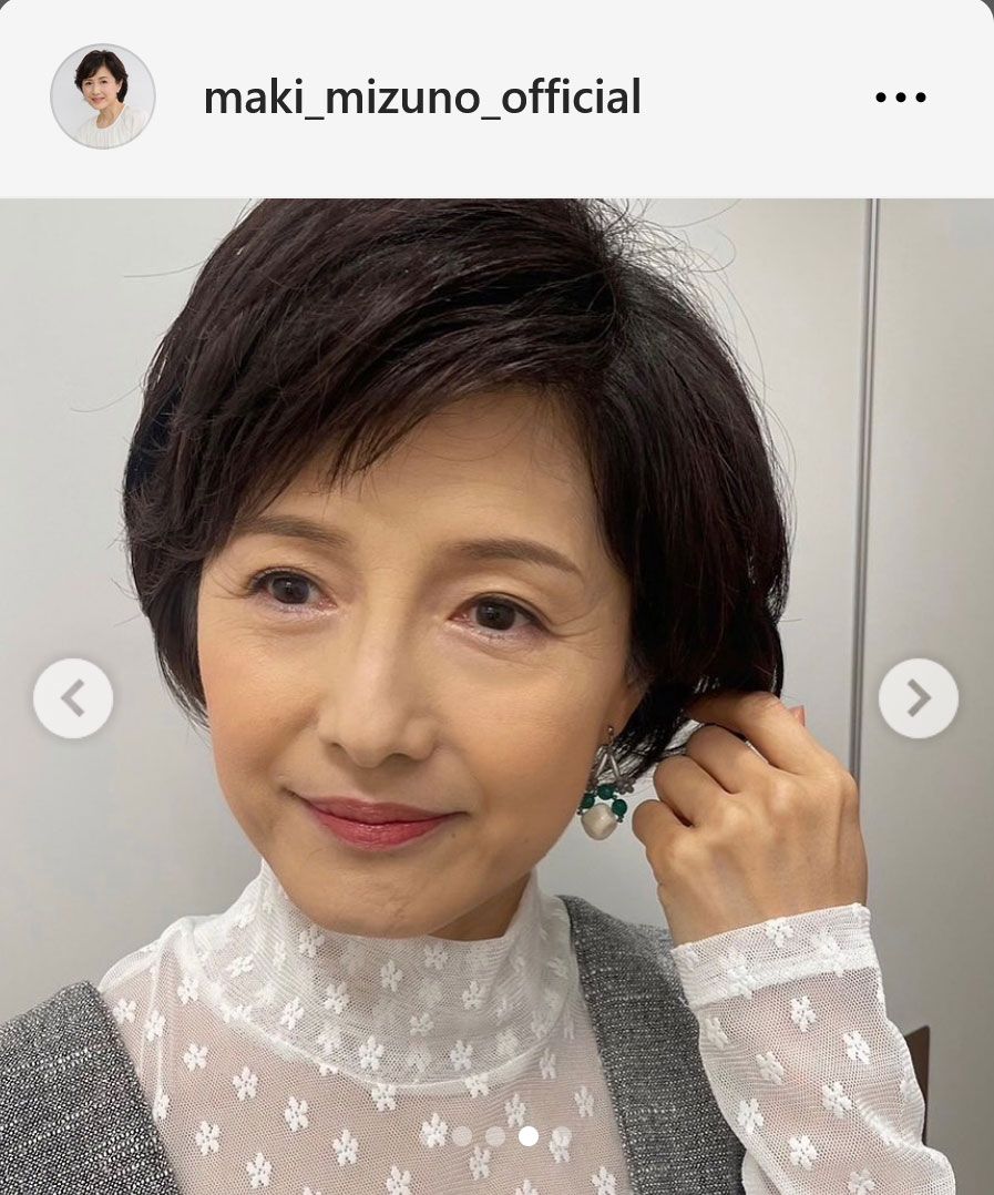 水野真紀のインスタグラムから
