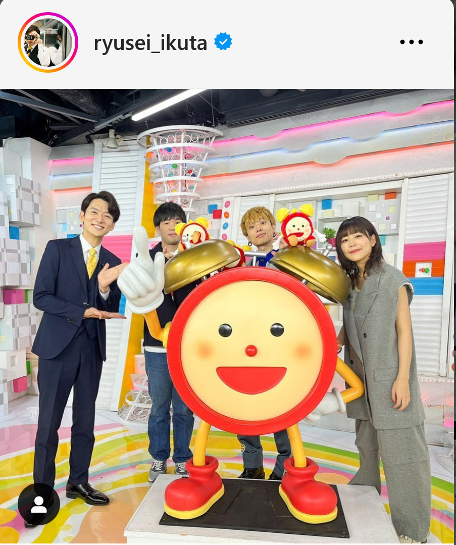 フジ生田竜聖アナのインスタグラムから