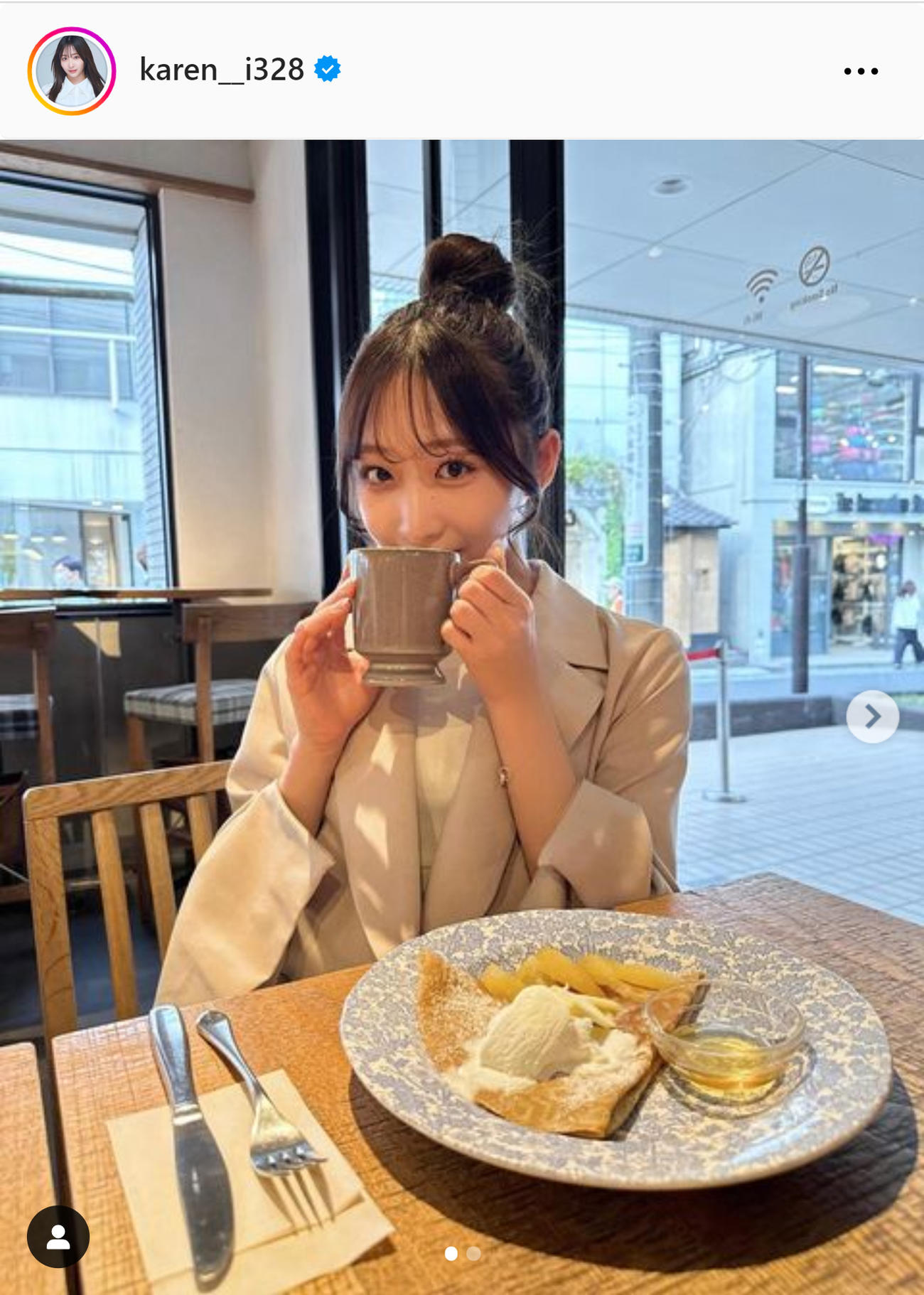 石川翔鈴のインスタグラムから