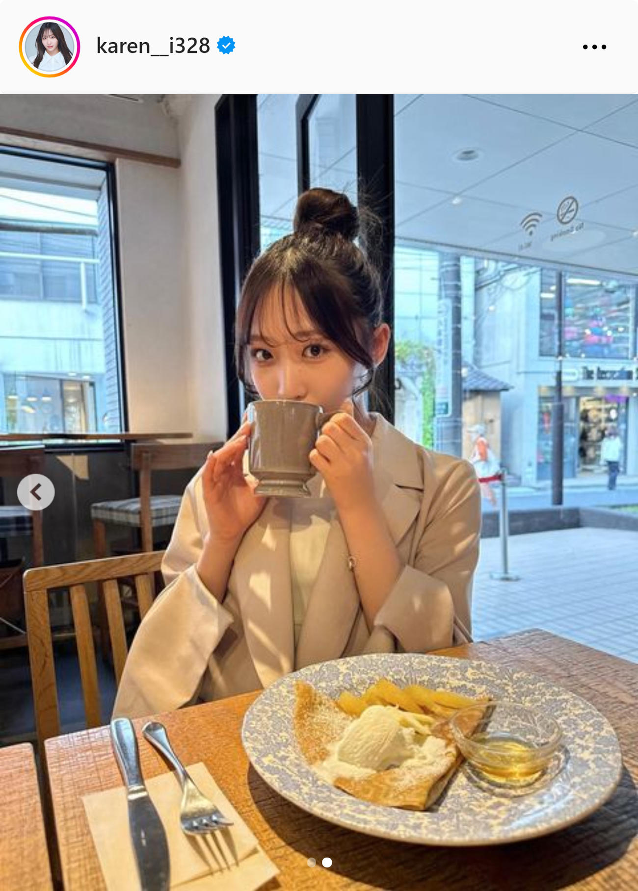 石川翔鈴のインスタグラムから