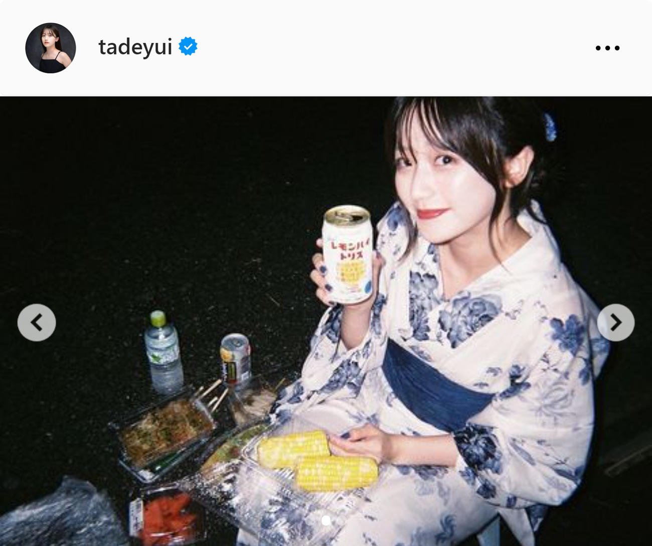 蓼沼優衣のインスタグラムから