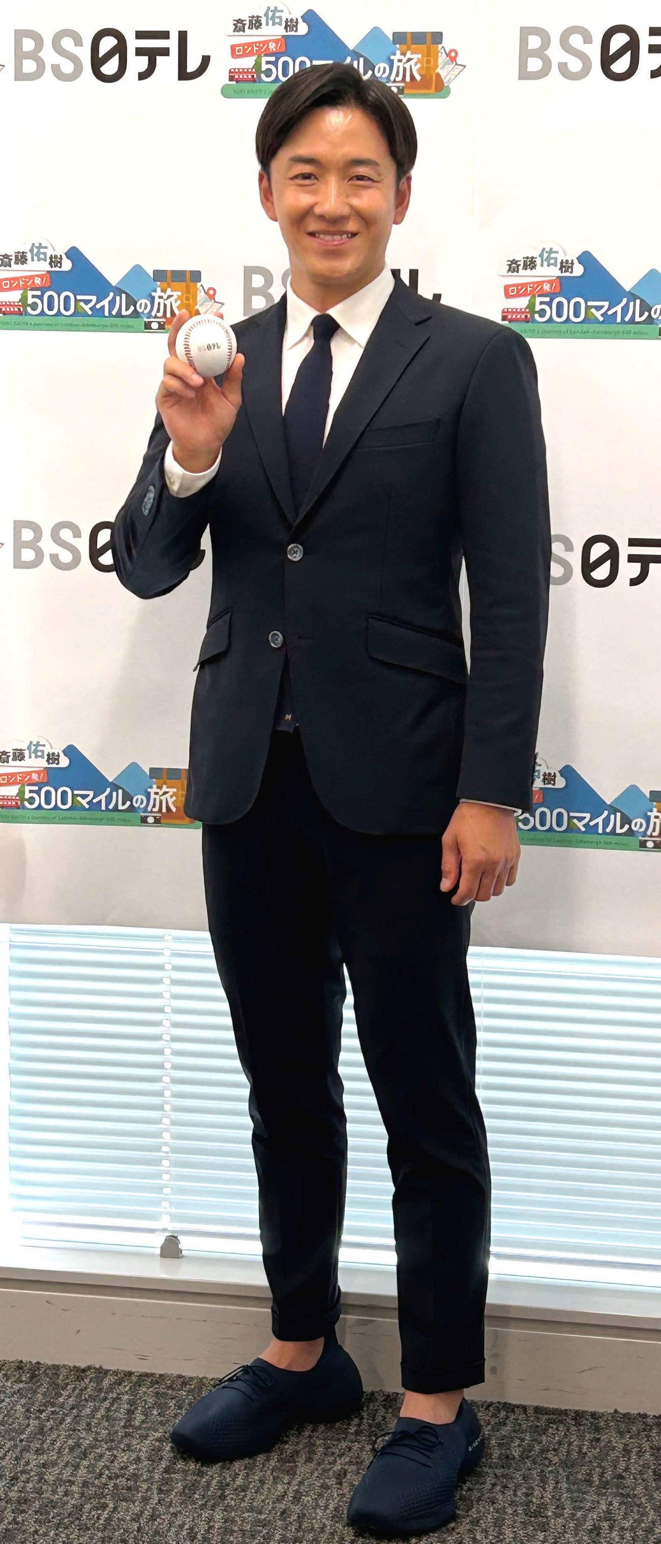 BS日テレ「斎藤佑樹　ロンドン発！500マイルの旅」放送開始を前に取材に応じた斎藤佑樹氏（撮影・松尾幸之介）