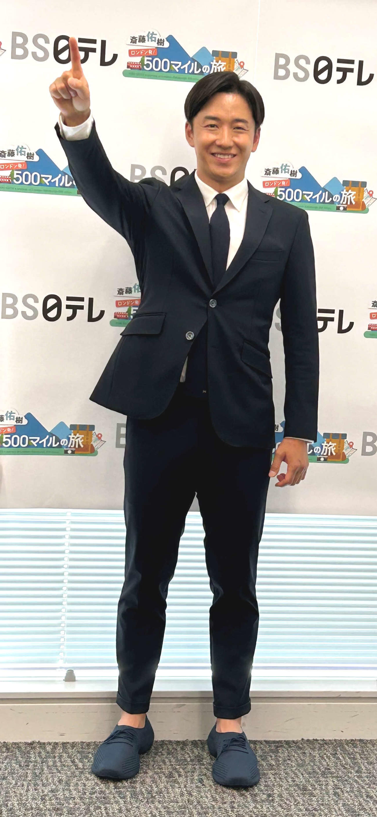 BS日テレ「斎藤佑樹　ロンドン発！500マイルの旅」放送開始を前に取材に応じた斎藤佑樹氏（撮影・松尾幸之介）