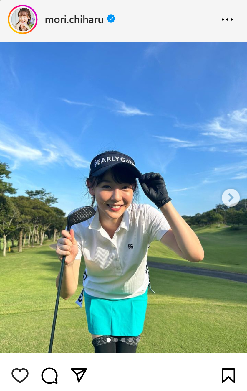 森千晴のインスタグラムから