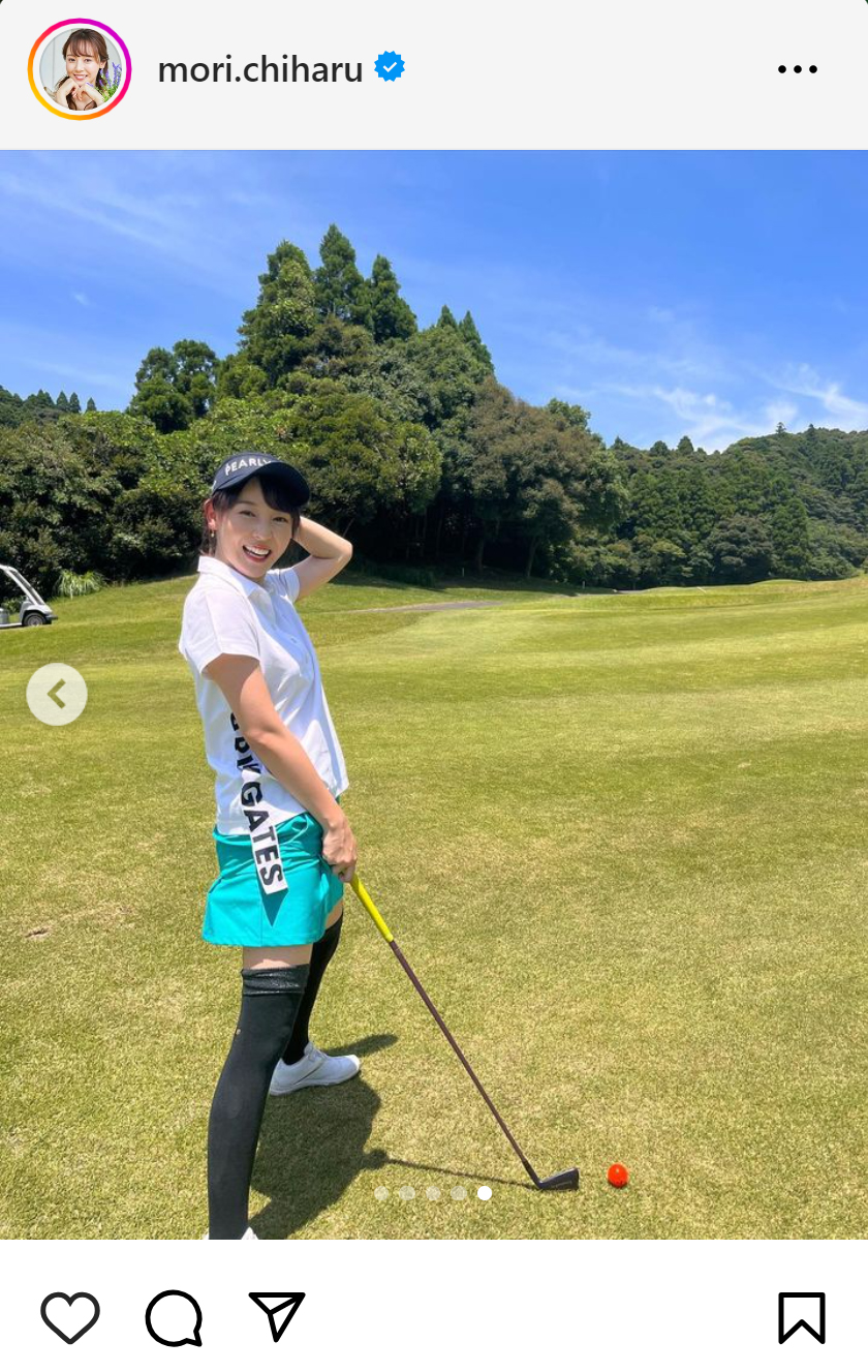 森千晴のインスタグラムから