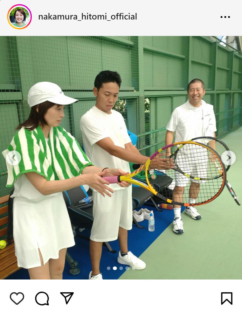 中村仁美のインスタグラムから