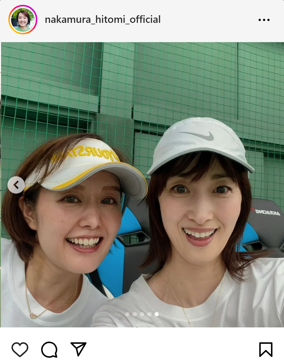 中村仁美のインスタグラムから