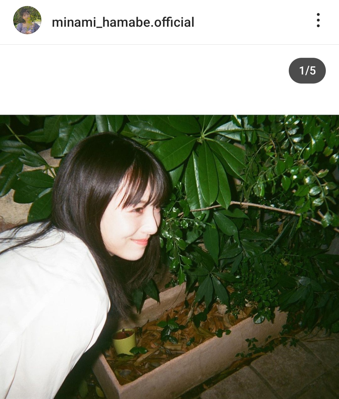 浜辺美波のインスタグラムから
