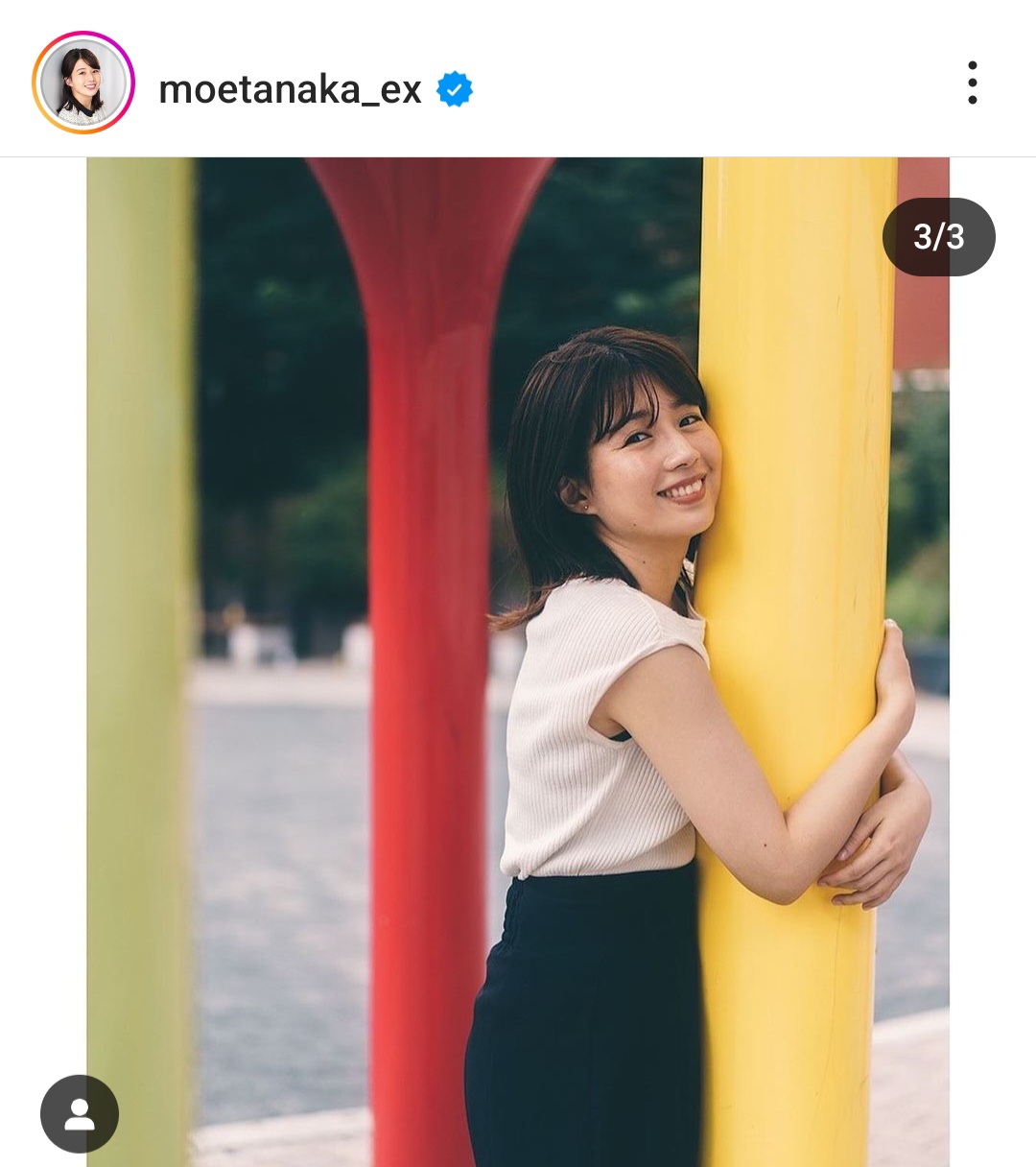 田中萌のインスタグラムから