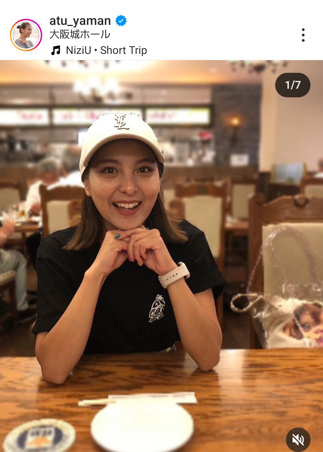 山口厚子のインスタグラムから