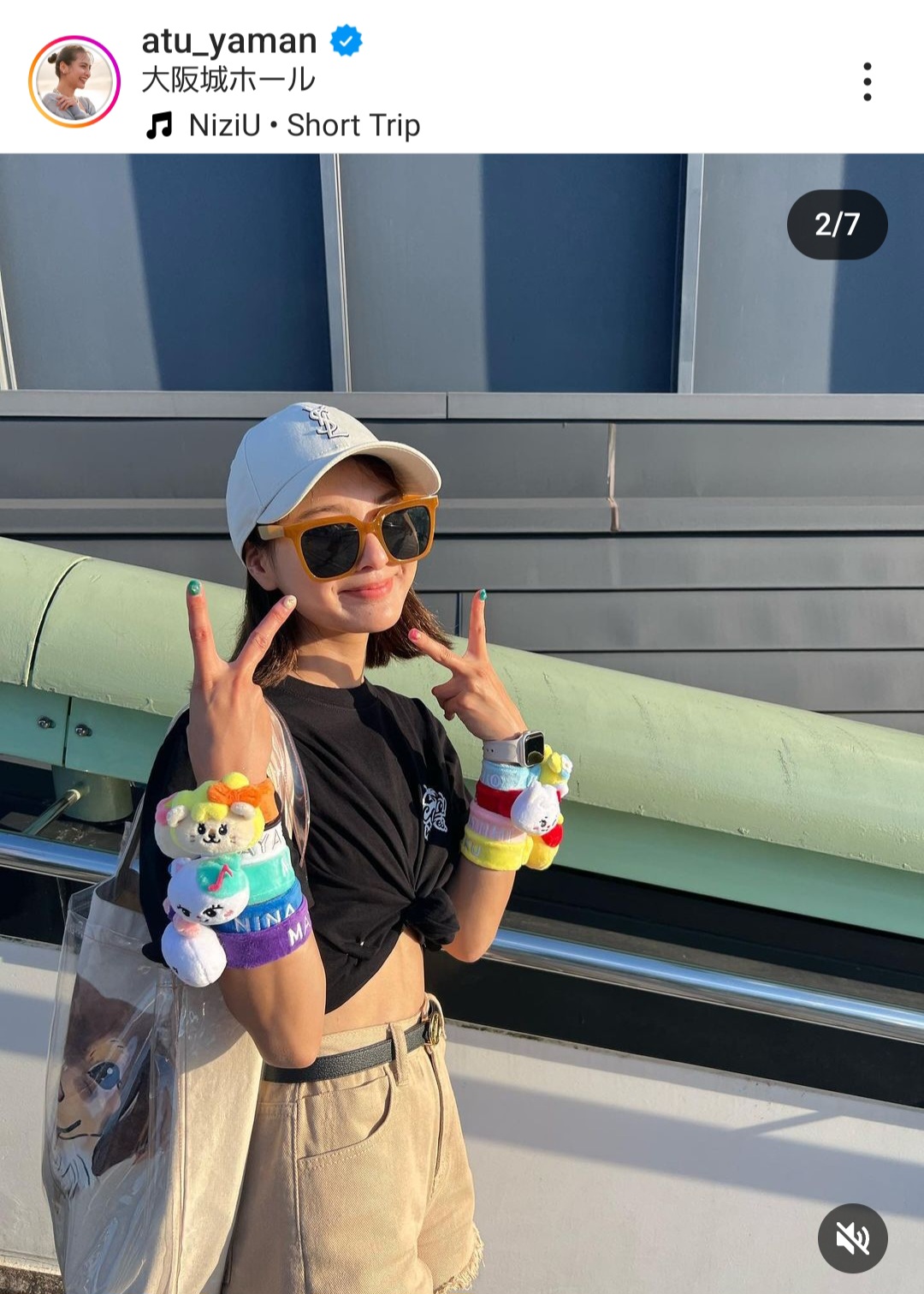 山口厚子のインスタグラムから