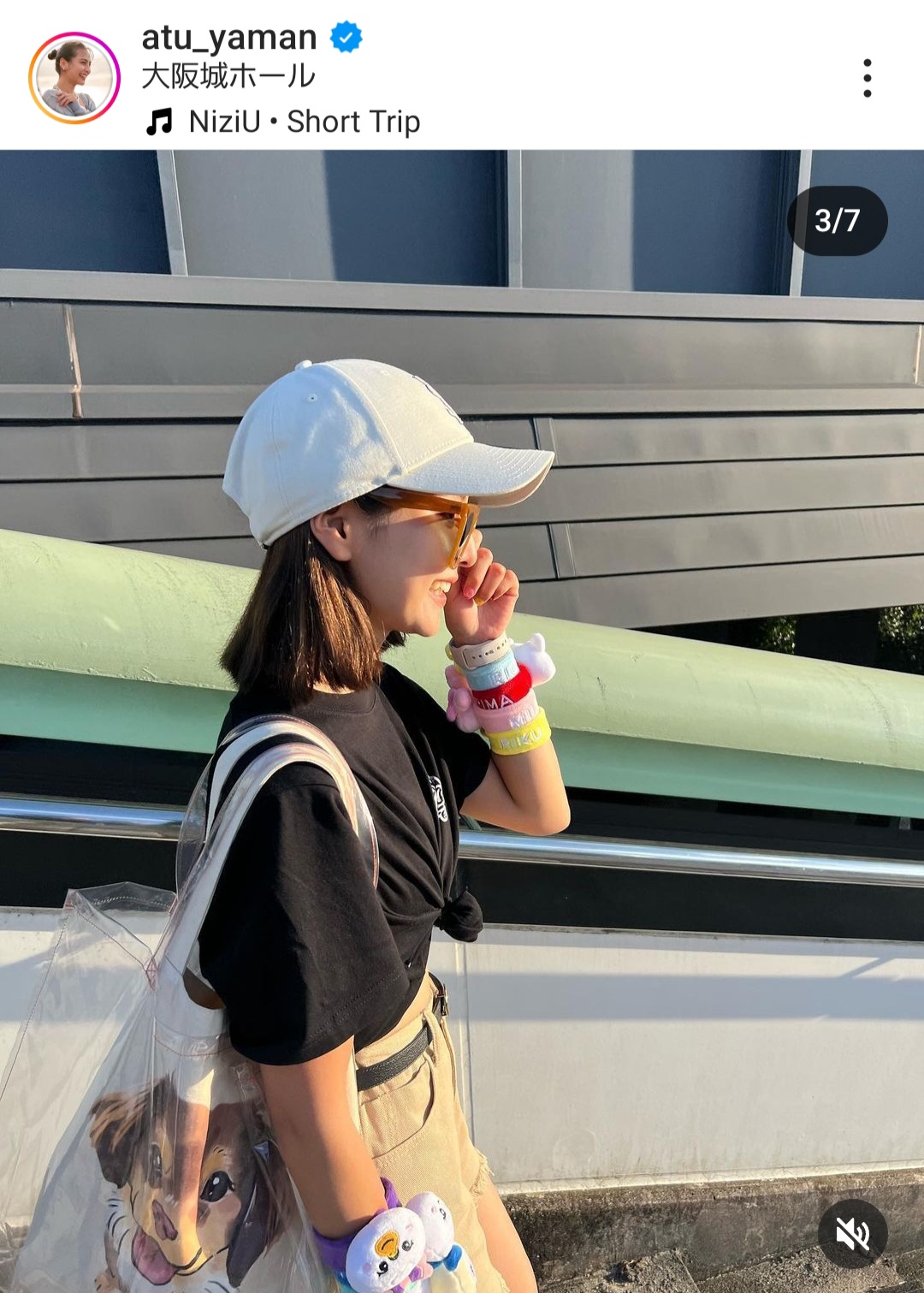 山口厚子のインスタグラムから