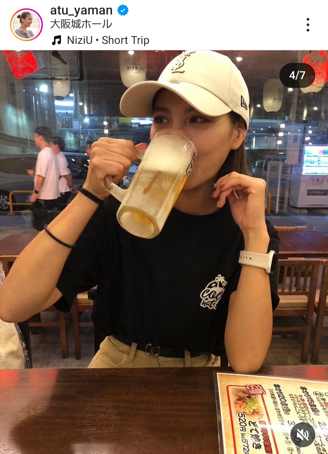 山口厚子のインスタグラムから
