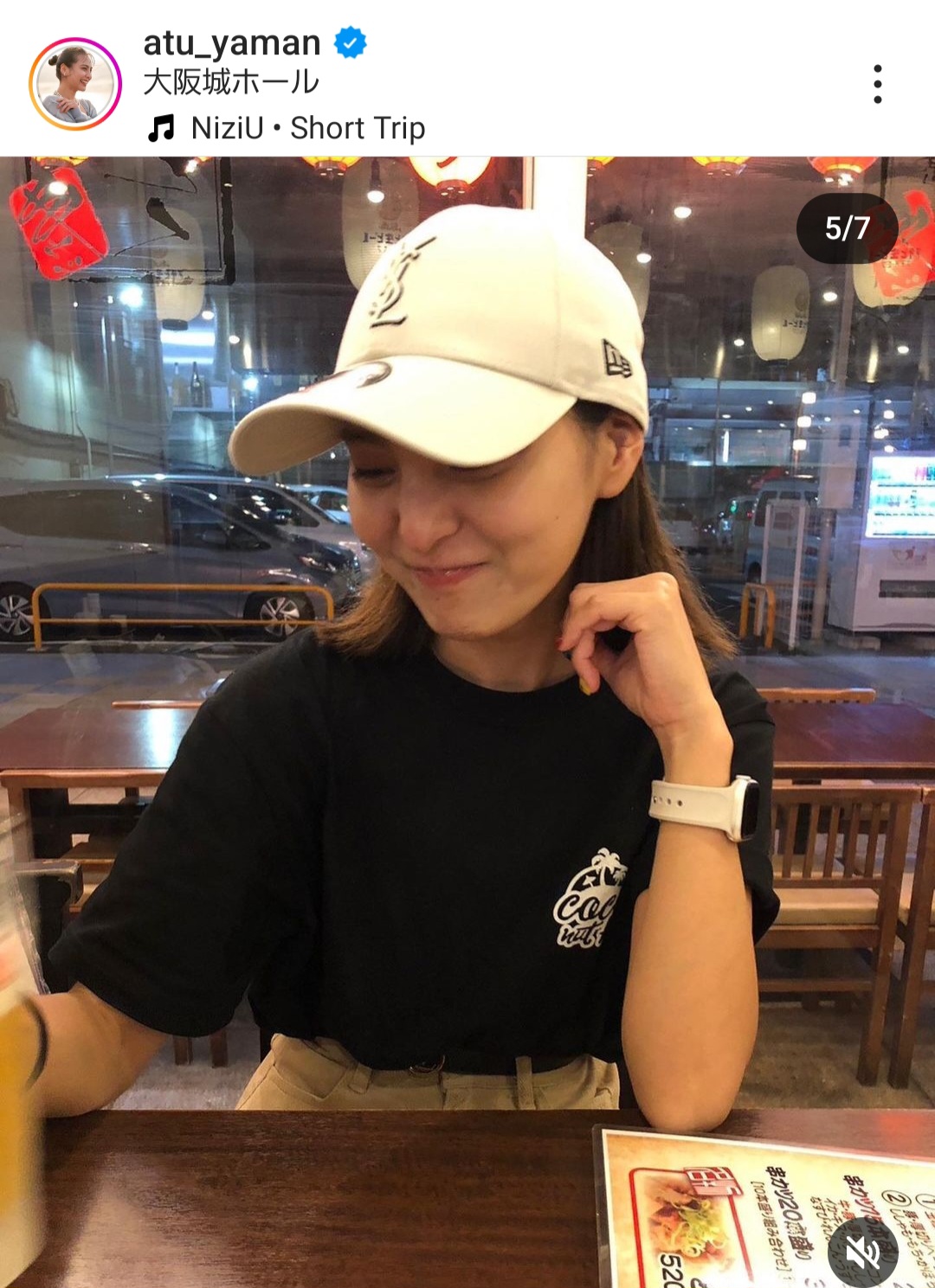 山口厚子のインスタグラムから