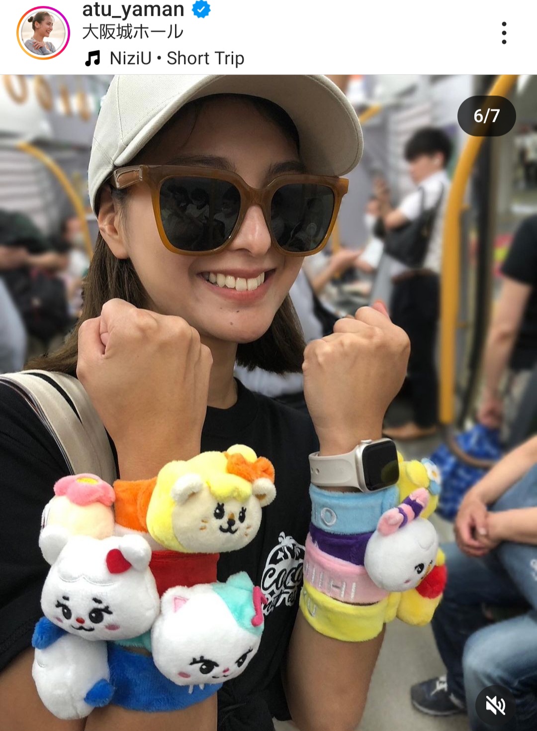 山口厚子のインスタグラムから