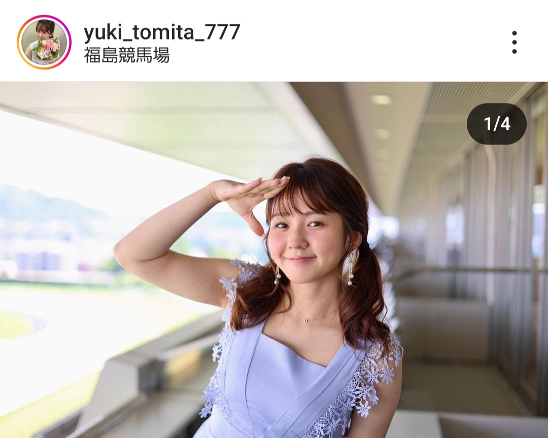 冨田有紀のインスタグラムから