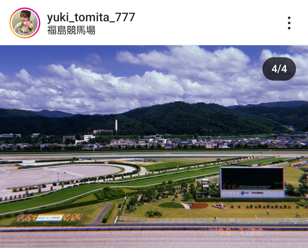 冨田有紀のインスタグラムから