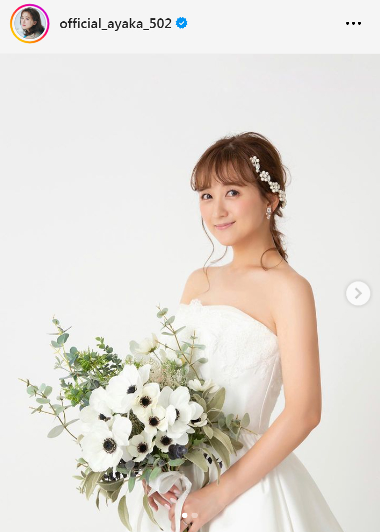小松彩夏のインスタグラムから