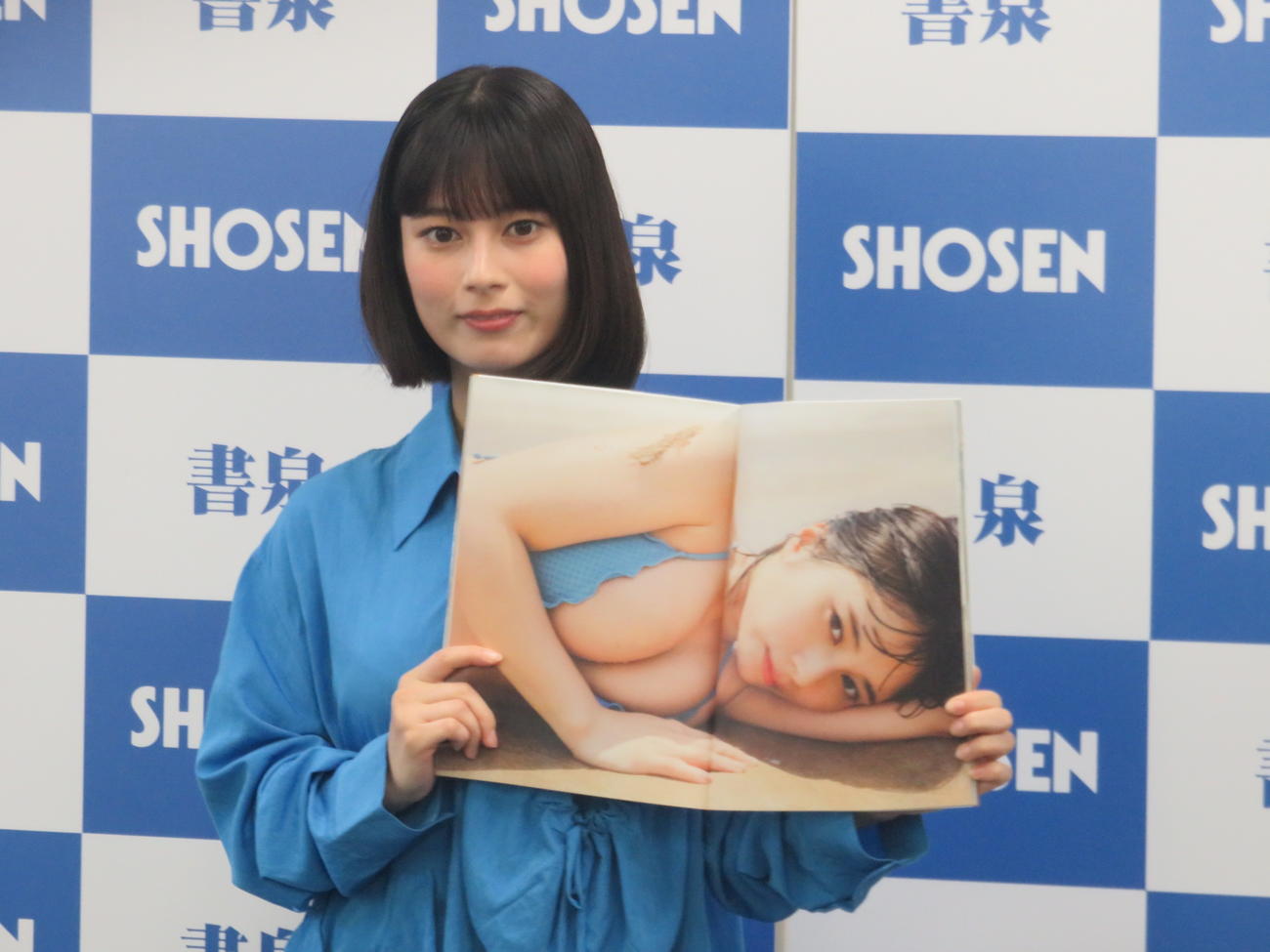 写真集「candle」のお気に入りのページを開く大久保桜子
