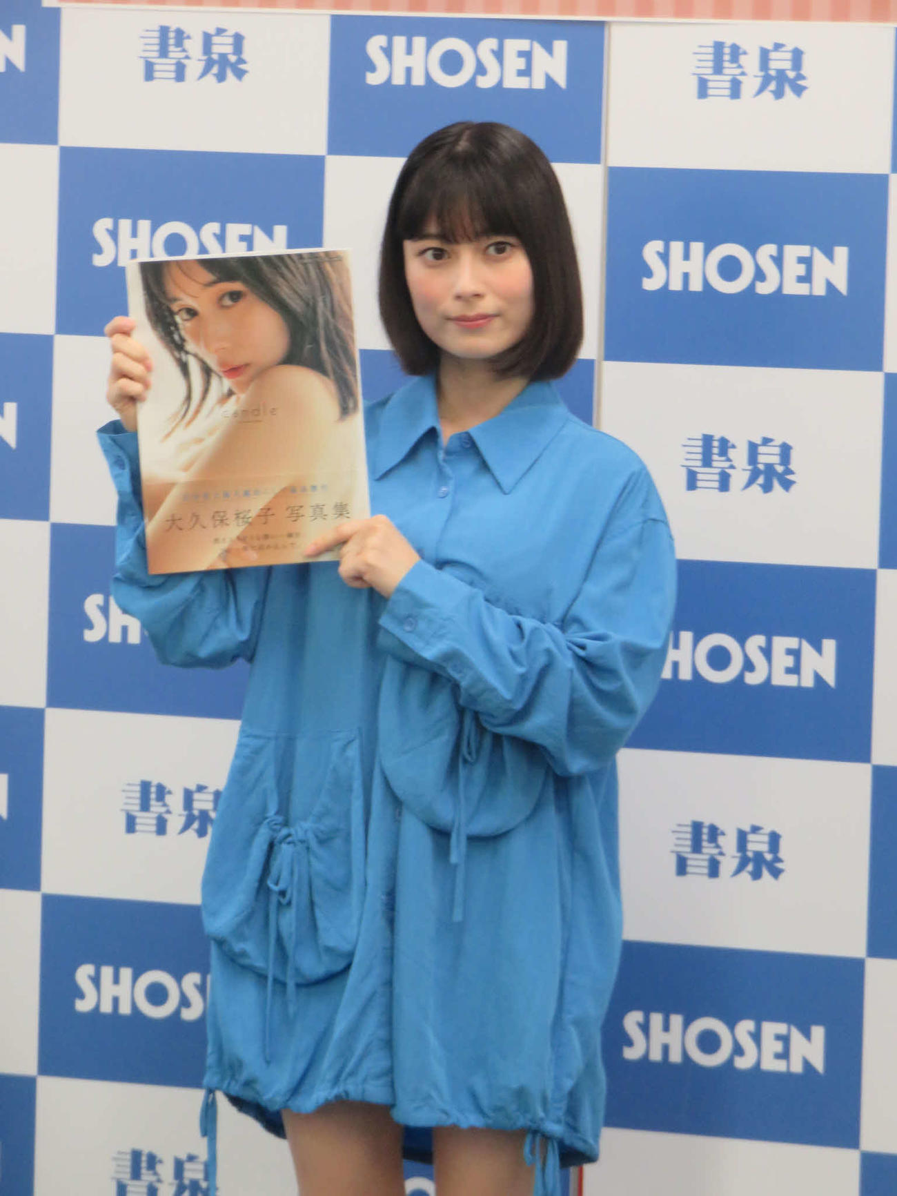 大久保桜子、25歳誕生日に3冊目写真集「candle」発売し「夢がかないました」 - 芸能写真ニュース : 日刊スポーツ