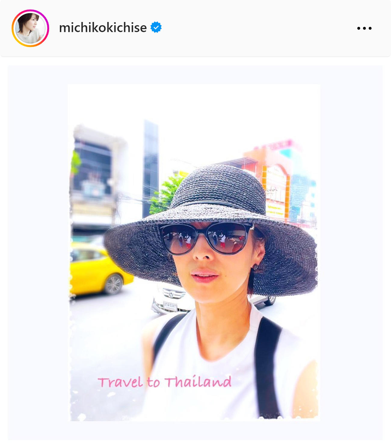 吉瀬美智子のインスタグラムから
