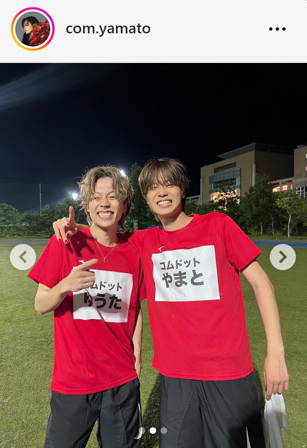 ゆうた（左）と笑顔でツーショットに納まるやまと（コムドットやまとのインスタグラムから）