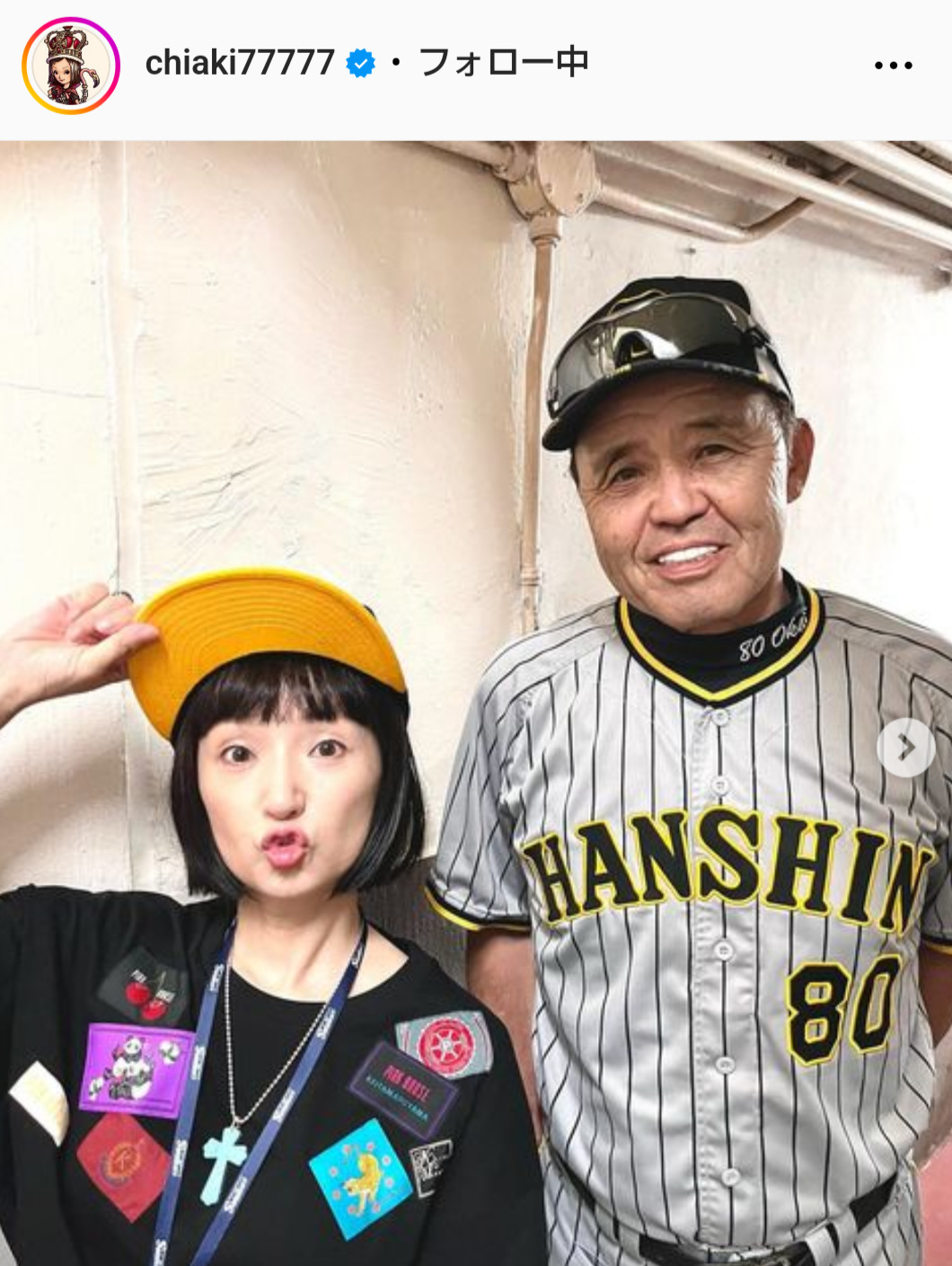 千秋のインスタグラムから