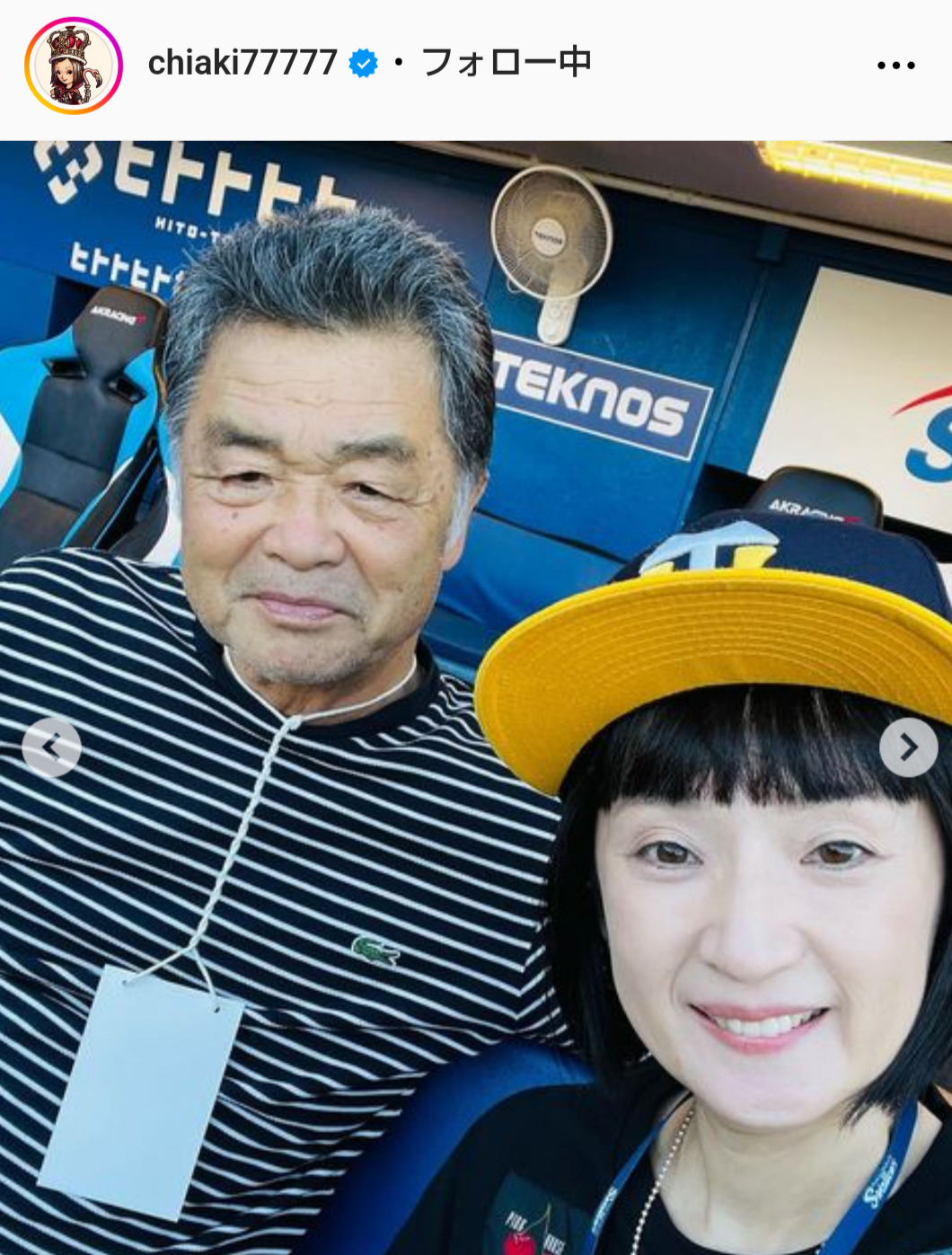千秋のインスタグラムから
