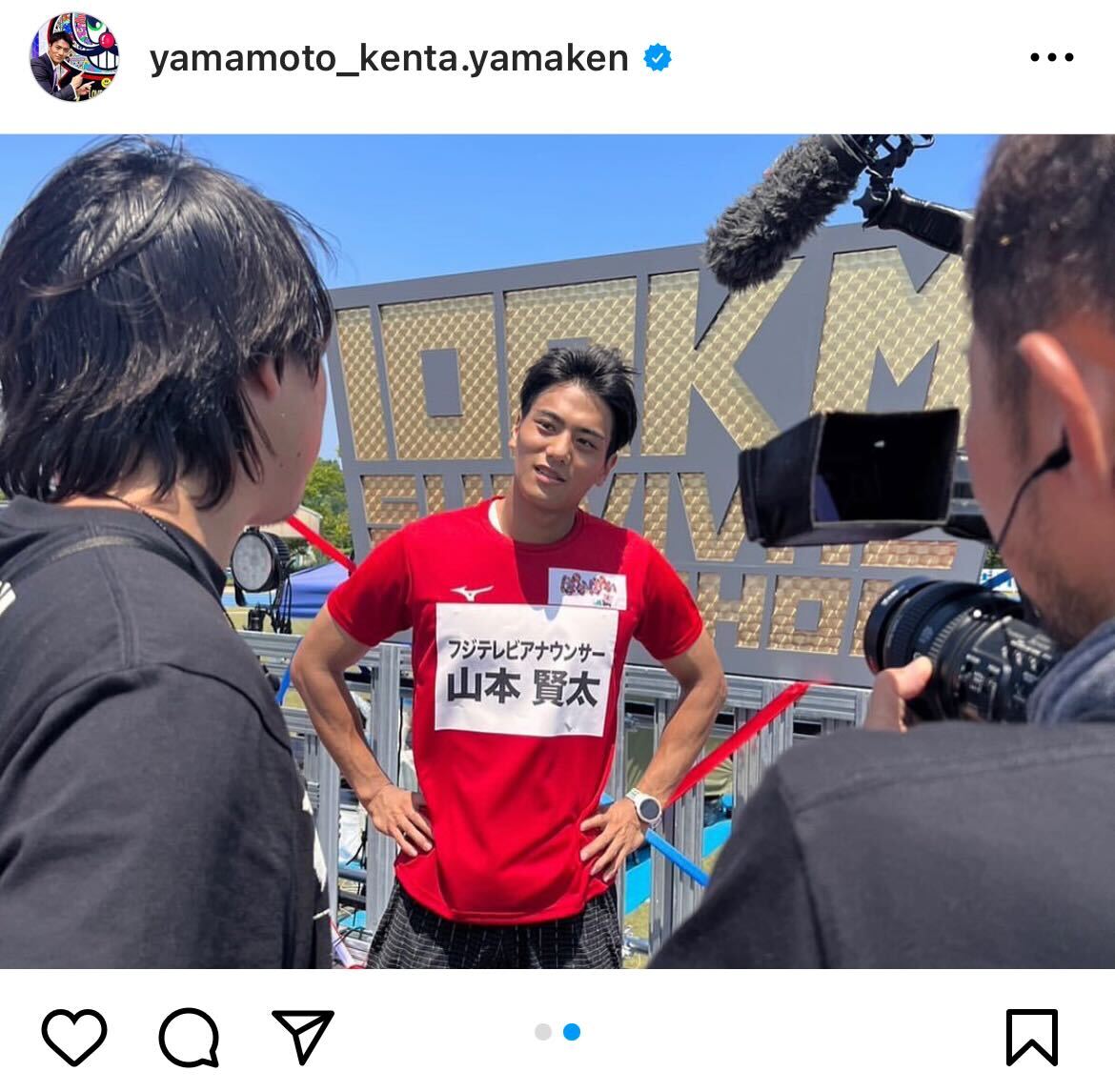 山本賢太インスタグラムから