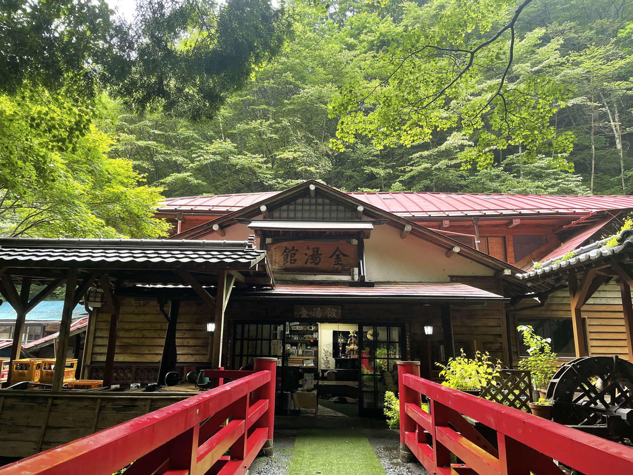 「人間の証明」の舞台となった群馬県安中市にある温泉旅館「金湯館」（金湯館提供）