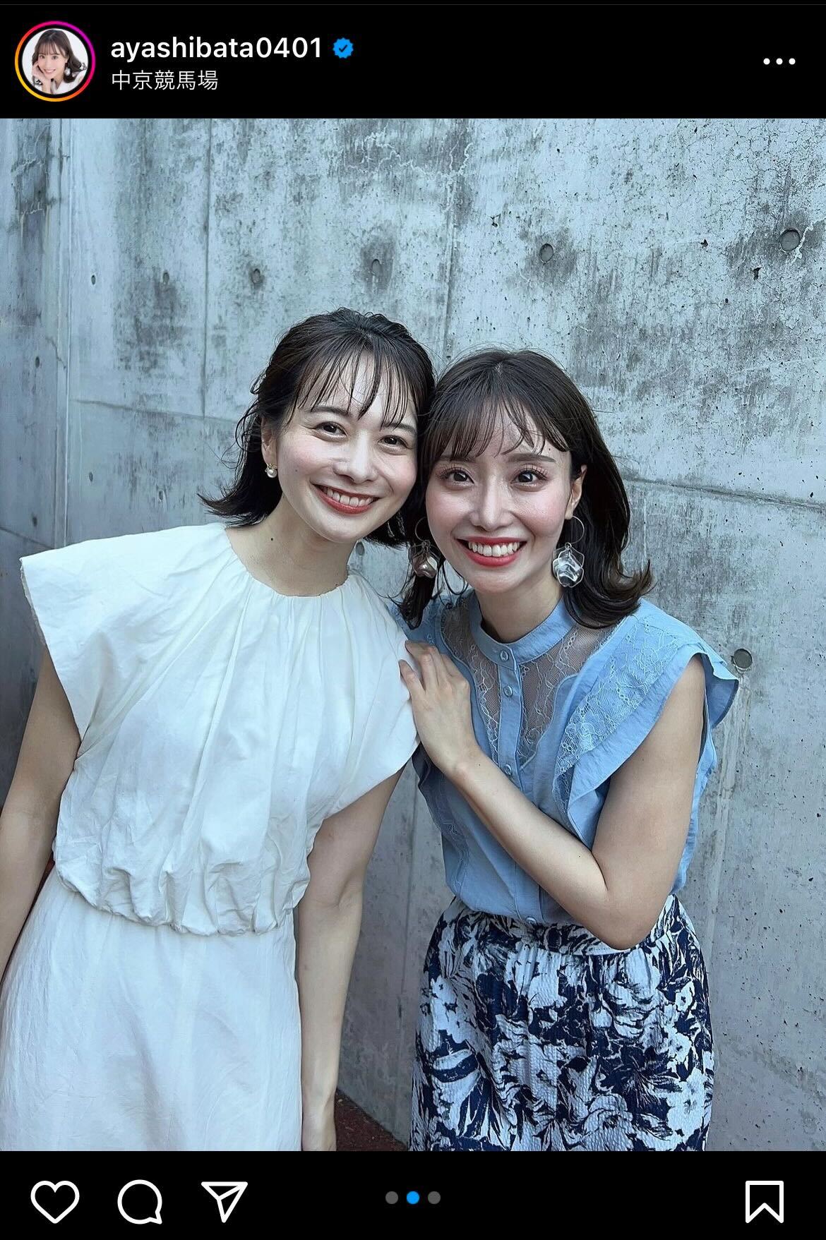 柴田阿弥インスタグラムから