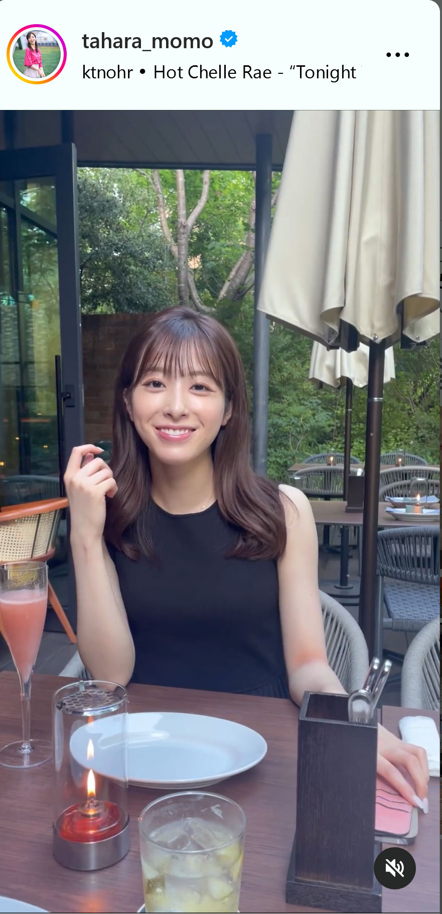テレ朝・田原萌々アナのインスタグラムから