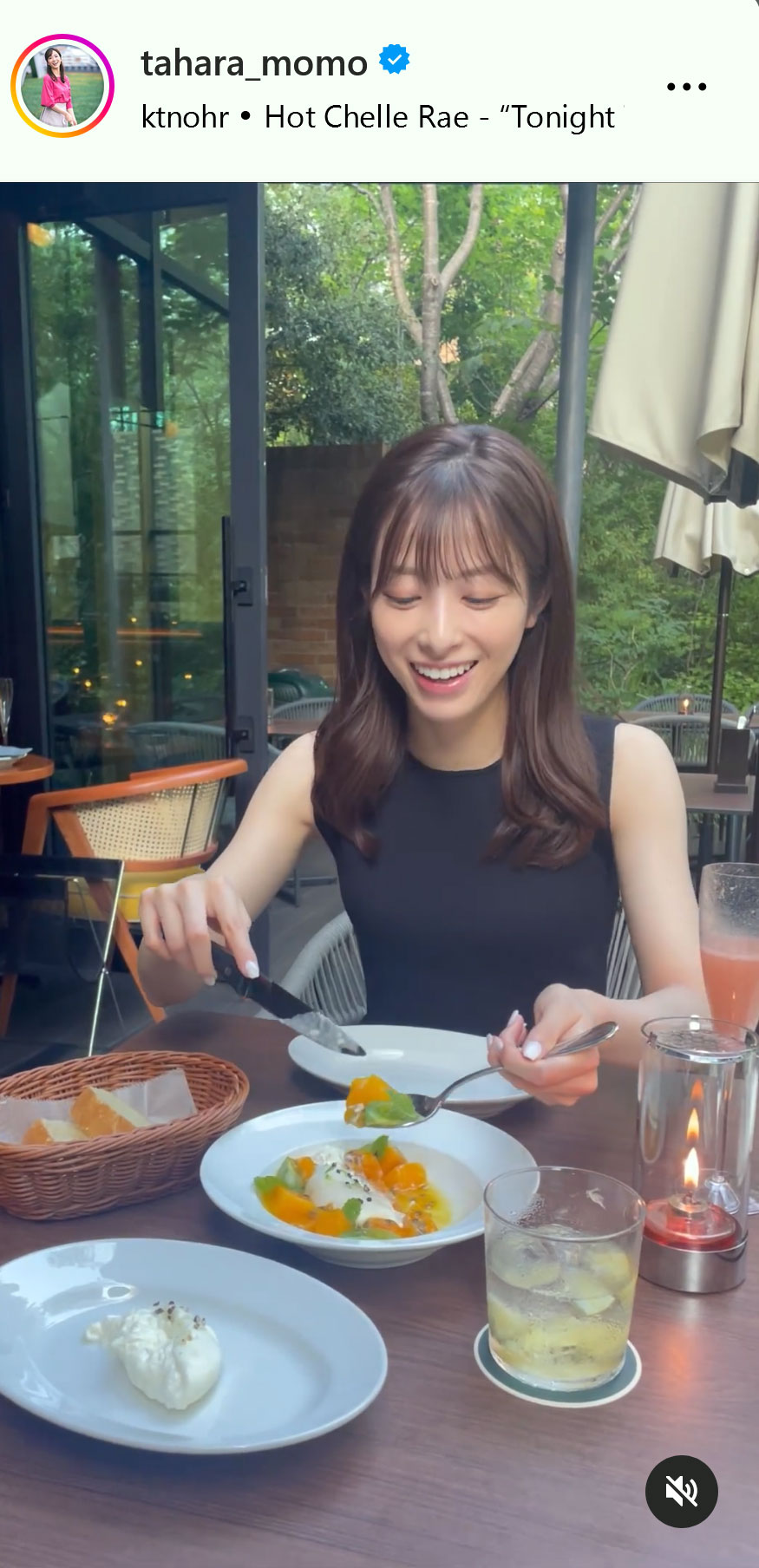 テレ朝・田原萌々アナのインスタグラムから