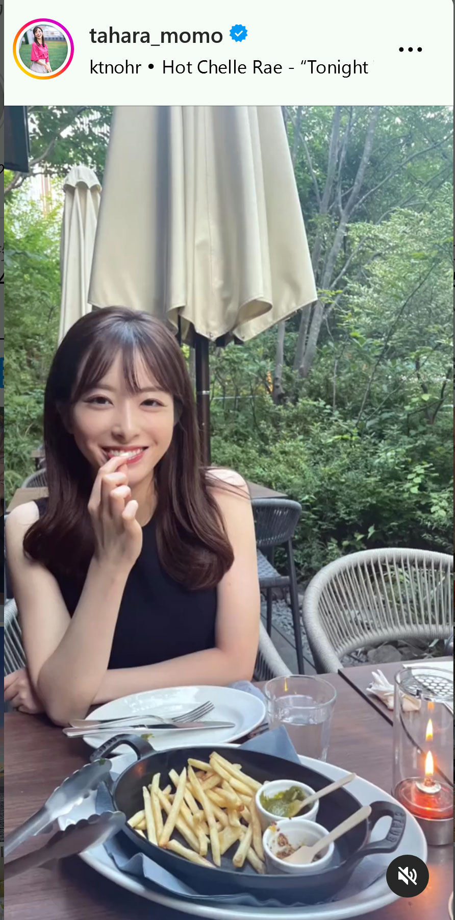 テレ朝・田原萌々アナのインスタグラムから